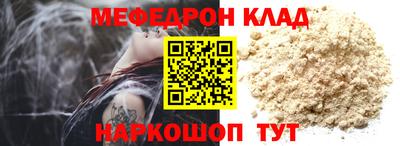гашиш Будённовск
