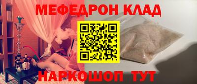 гашиш Будённовск