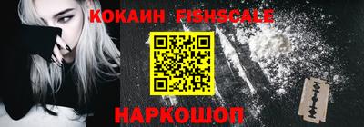 гашиш Будённовск