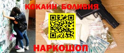 меф Бузулук
