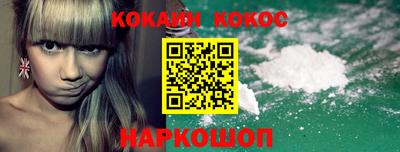 гашиш Будённовск