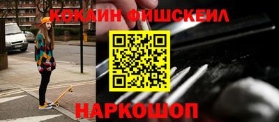 амфетамин Бугуруслан