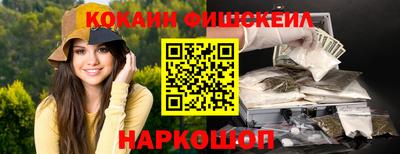 амфетамин Бугуруслан