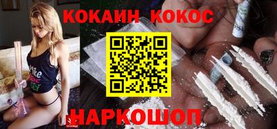 меф Бузулук
