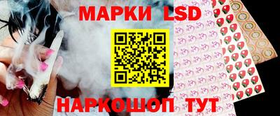 амфетамин Бугуруслан