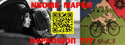 амфетамин Бугуруслан