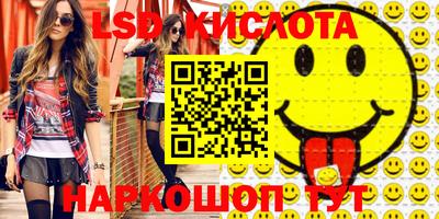гашиш Будённовск