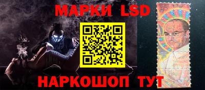 гашиш Будённовск