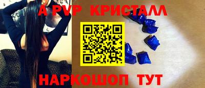 амфетамин Бугуруслан