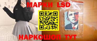 меф Бузулук
