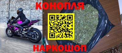 амфетамин Бугуруслан
