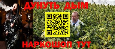 амфетамин Бугуруслан
