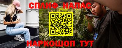 амфетамин Бугуруслан