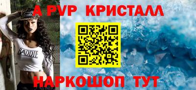 гашиш Будённовск
