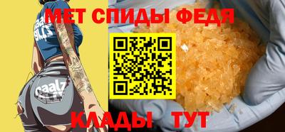 гашиш Будённовск