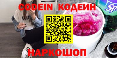 гашиш Будённовск